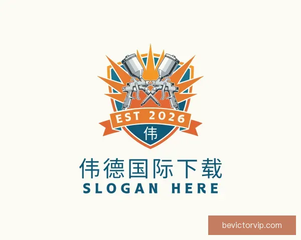 关于伟德国际下载